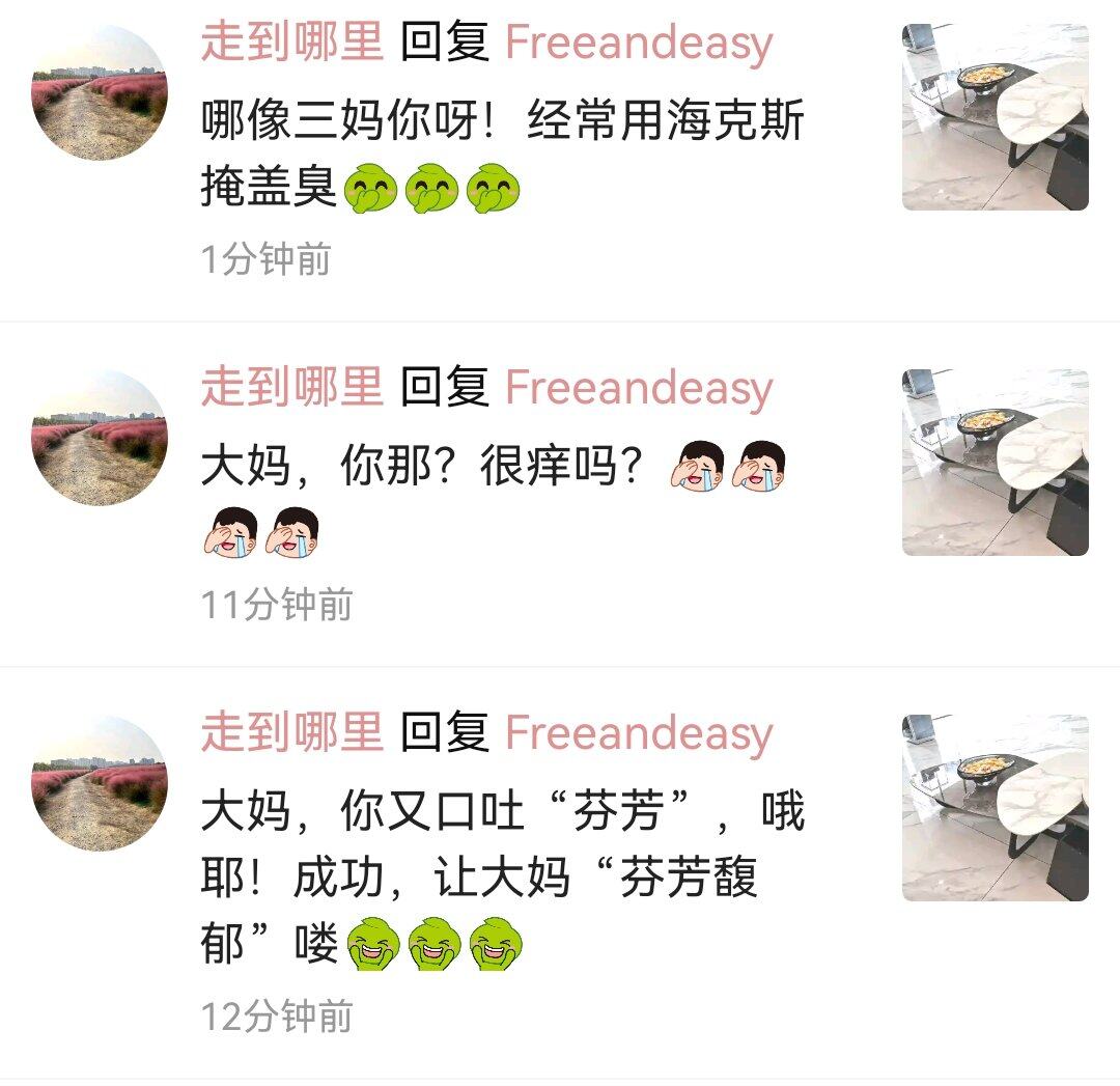 @小西队长
