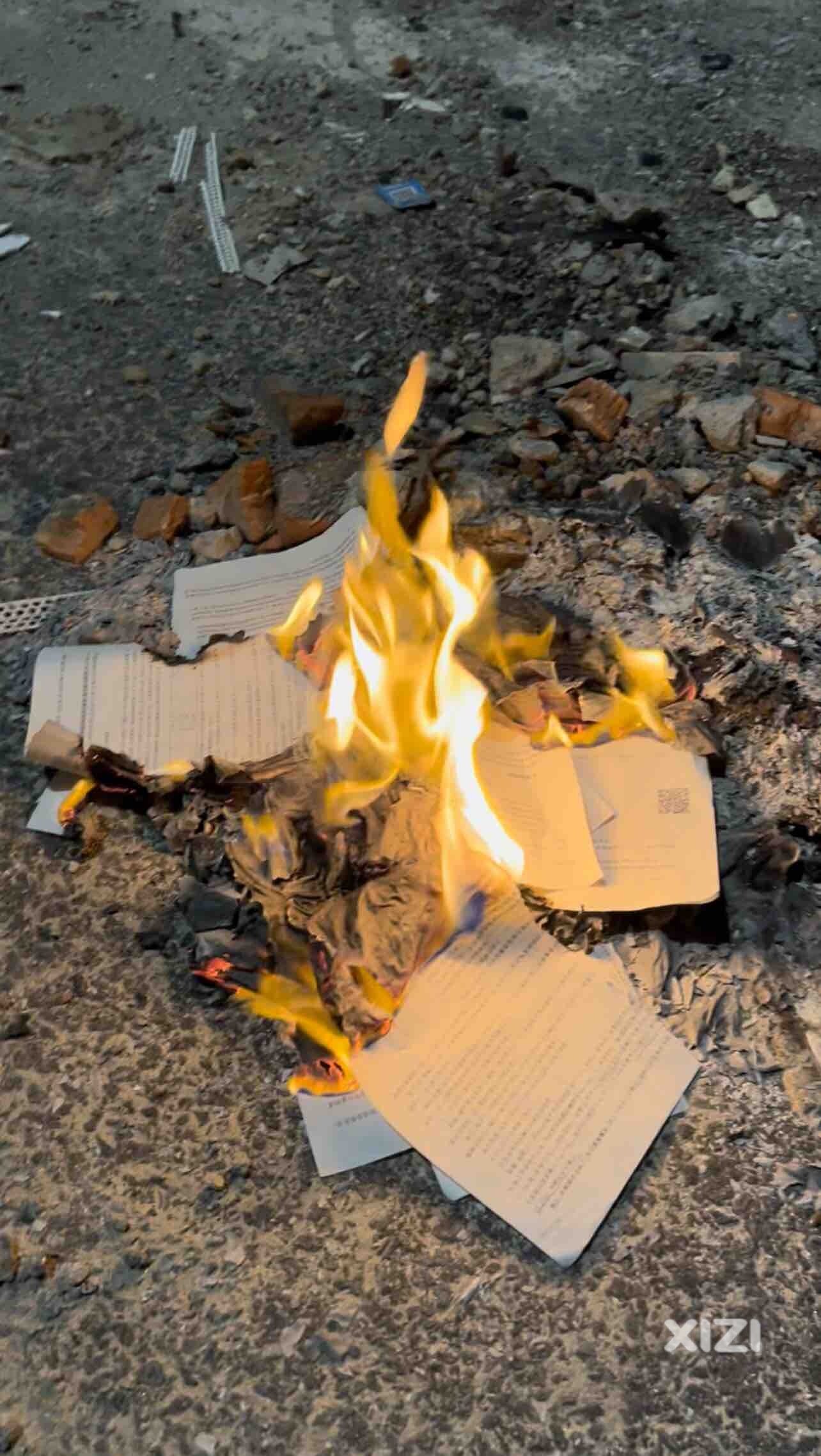 忘掉那不堪回首的一切