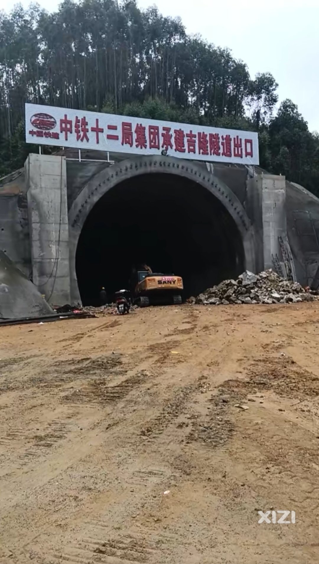 深汕高铁吉隆段最新施工现场2023.10.28