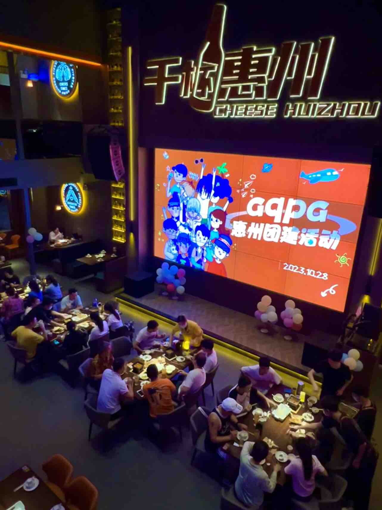 惠州美食：在惠州！我唯一想推荐的烧烤店～