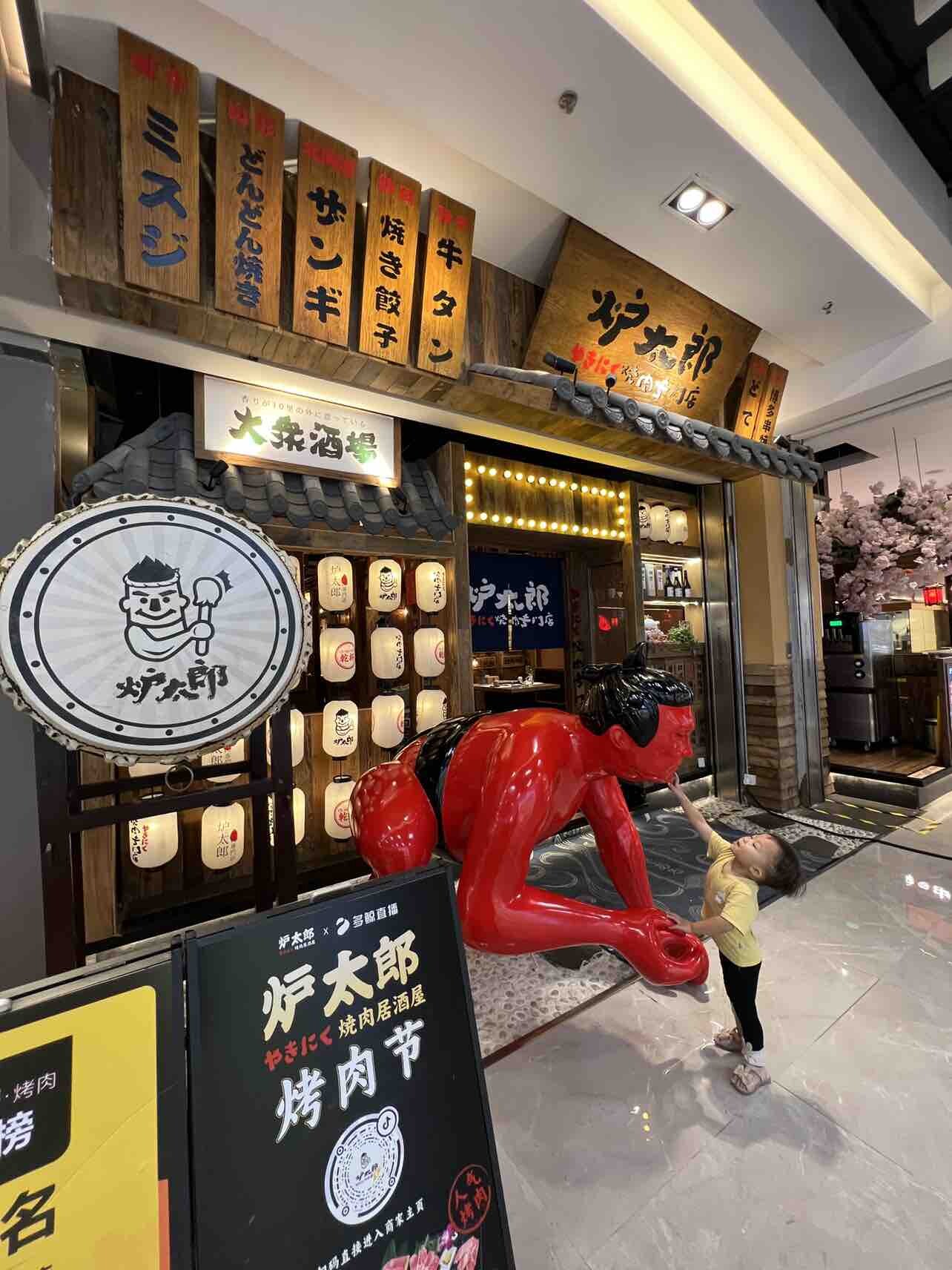 周末要快乐
