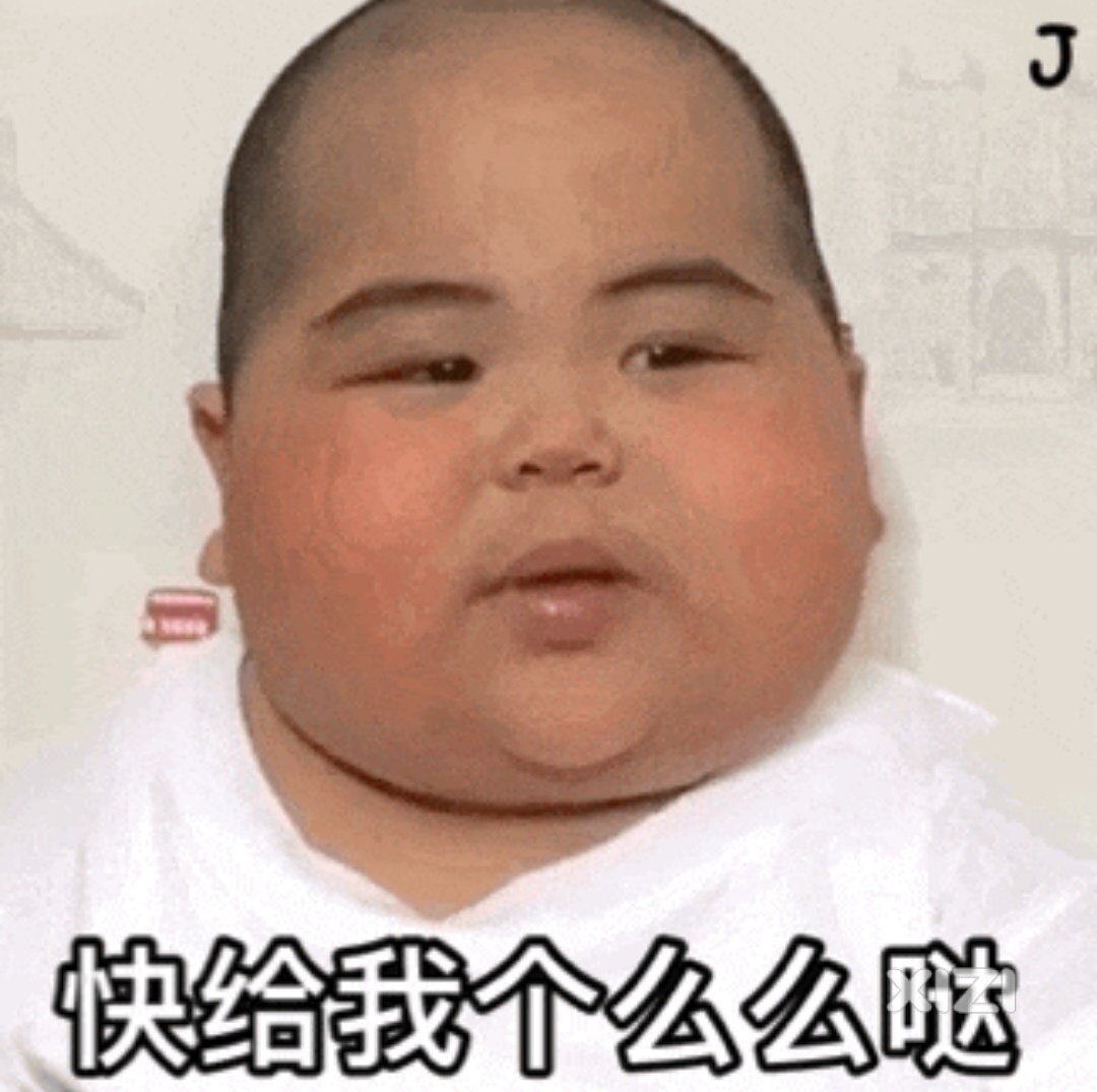 现在的快递越来越离谱了，特别是邮政和极兔。。