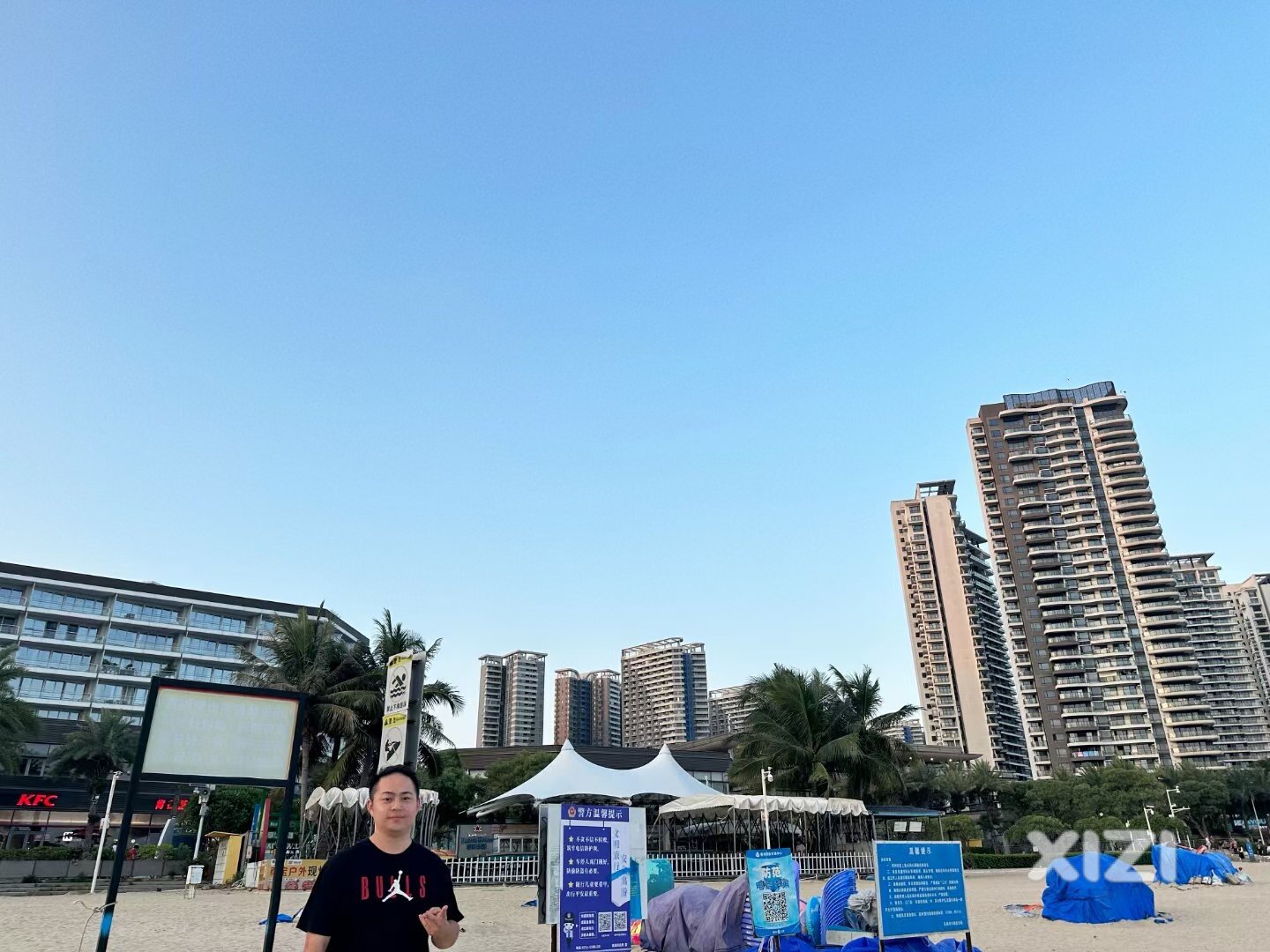 96年男找对象