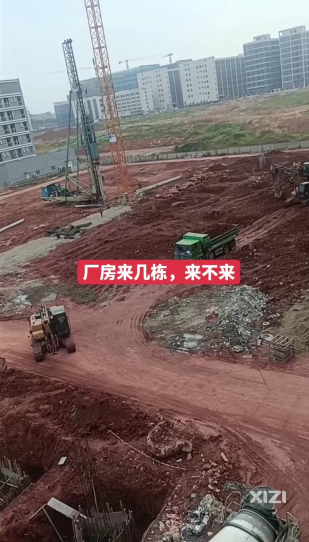 改变惠东工业短板！大岭好多工业厂房建设如火如荼。不比新材料逊色