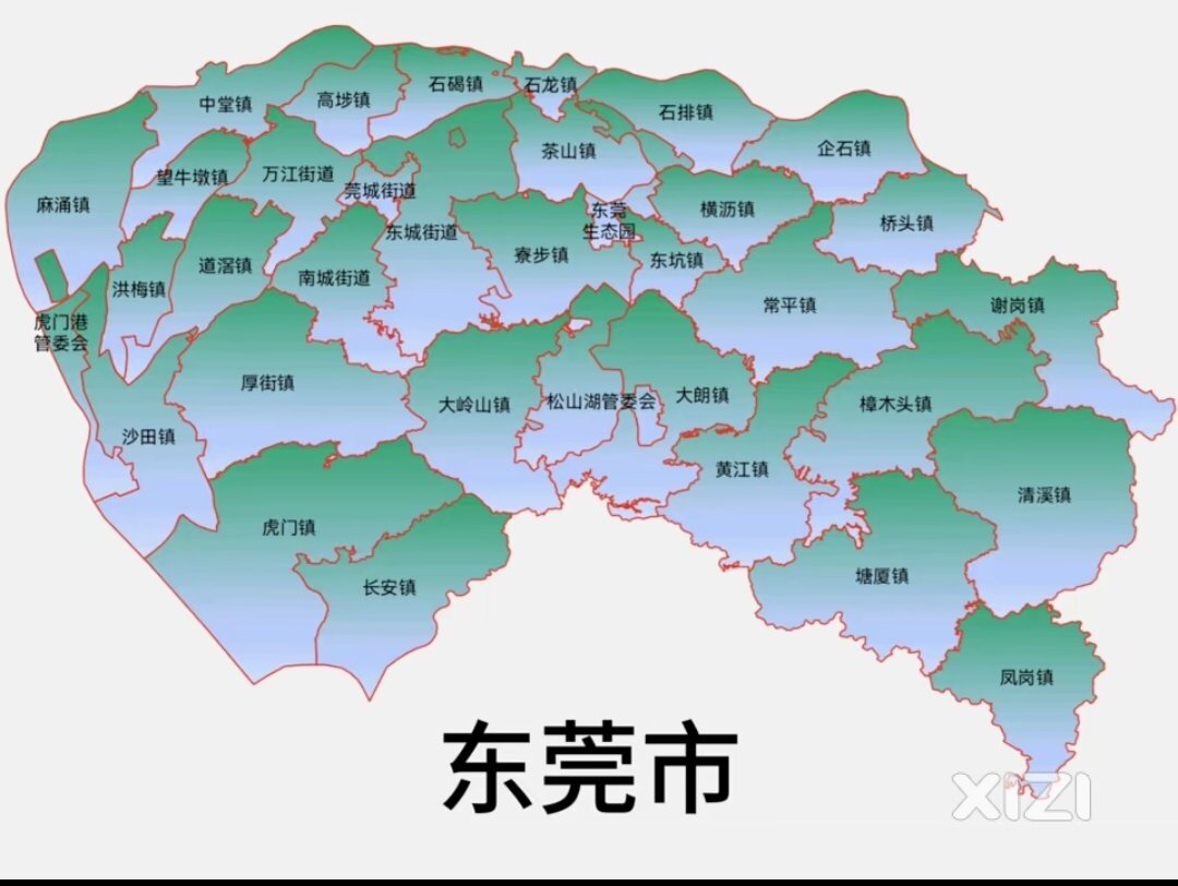除了长安虎门松山湖。东莞很多镇都不行了。惠州很多街道和镇都超过了