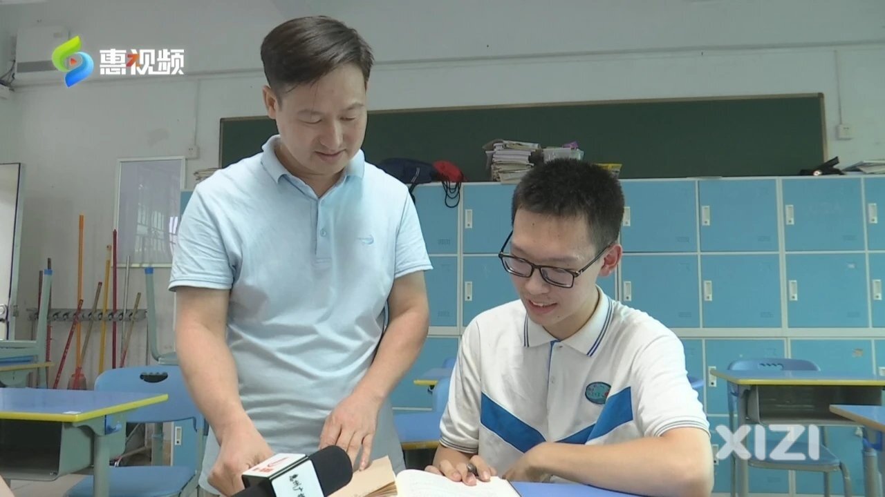 太牛了！惠州一中这位学生入围物理竞赛国家集训队