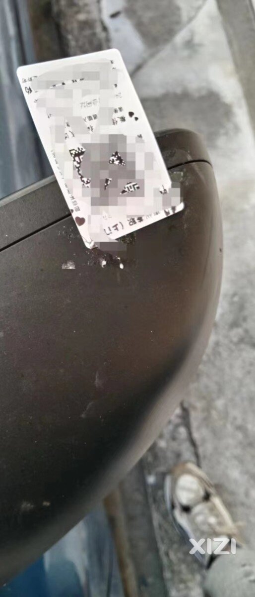 能不能不要那么勤快？有人管吗？