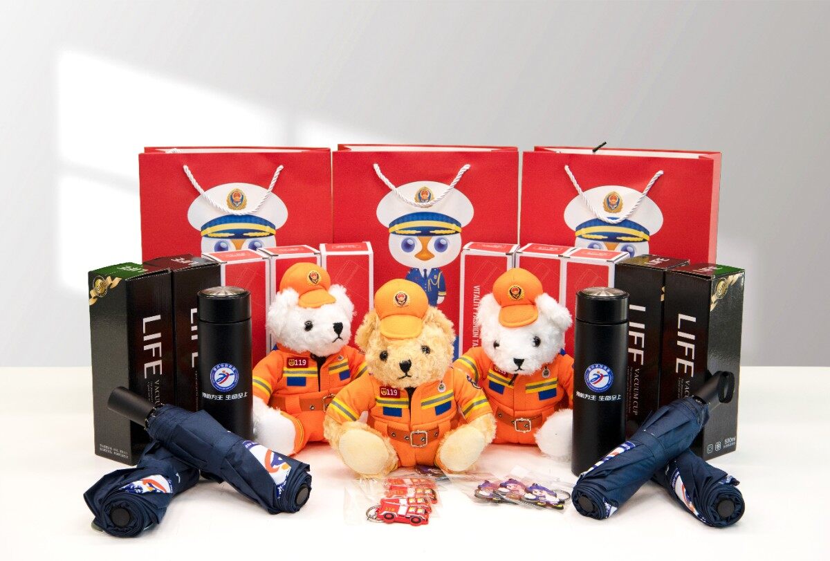 119消防宣传月 | 惠州消防文创礼品大放送，速来参与答题赢好礼！