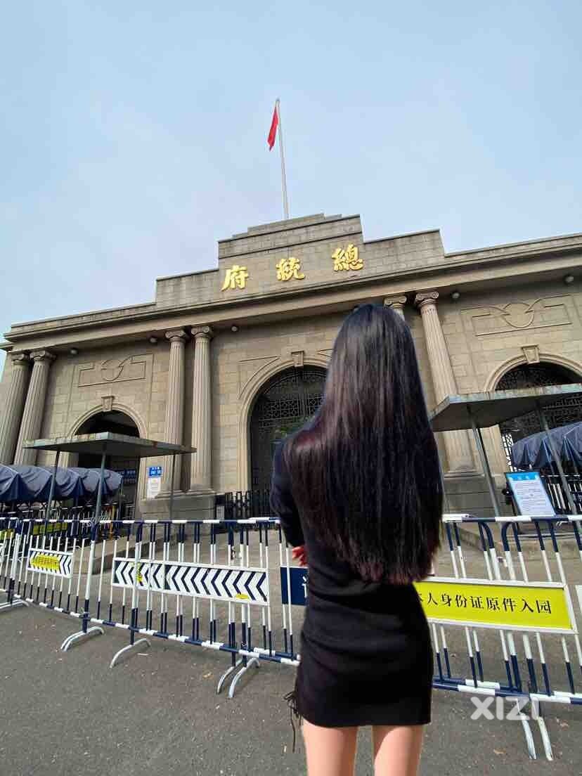 闲逛、闲遛达