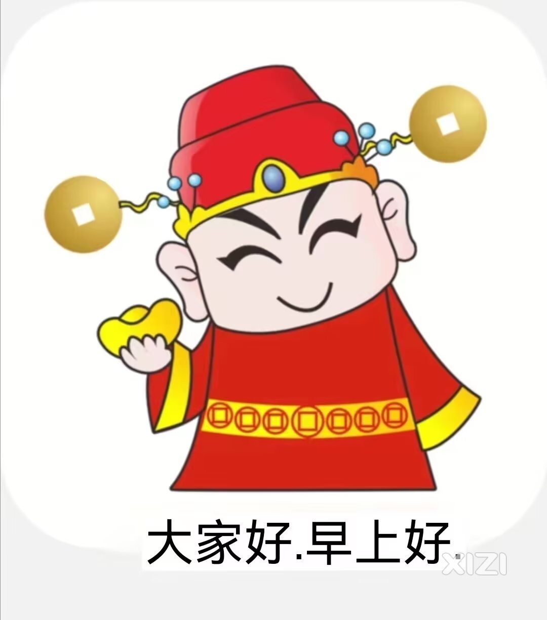 十一月的第一天，忙得忘了发贴