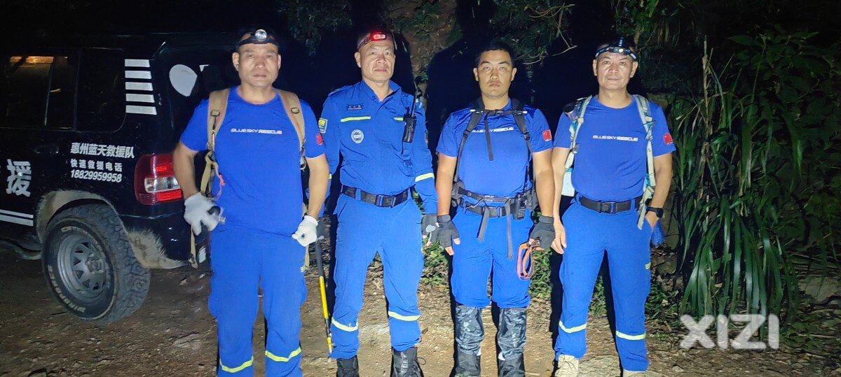 前线救援丨六名驴友夜晚被困罗浮山，我队紧急出动顺利将其带出山