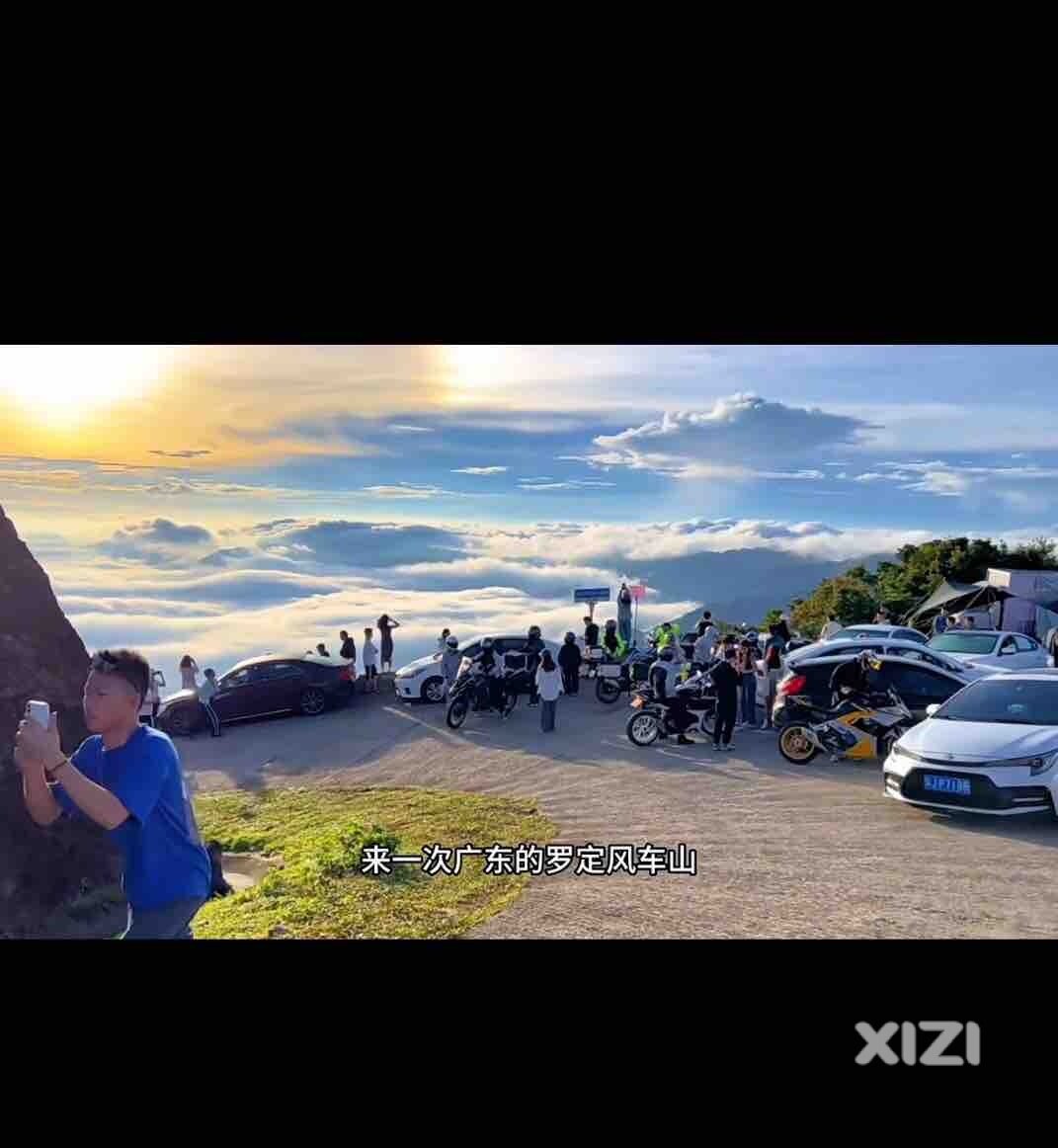 有去过的吗