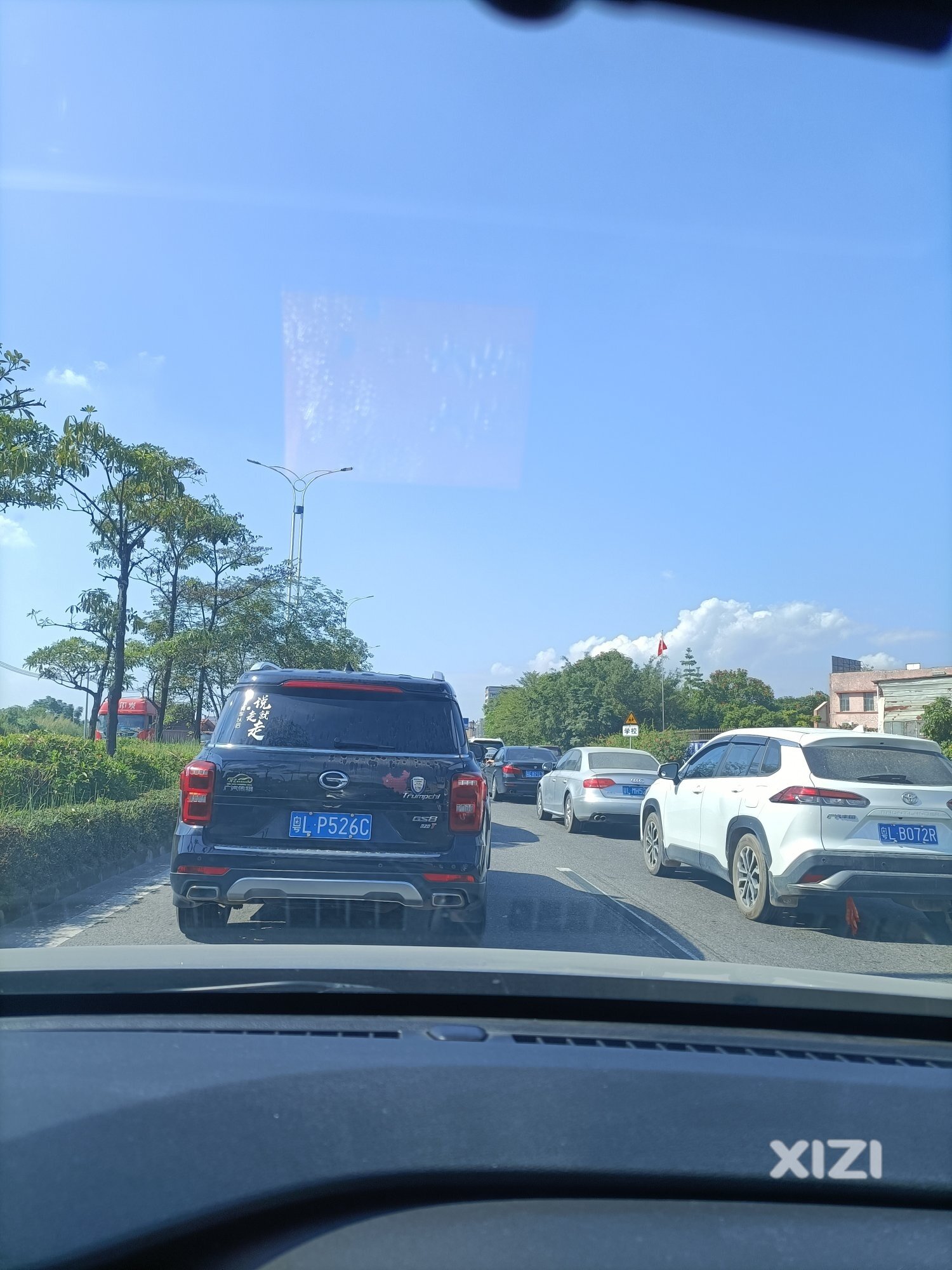 环城北路，神经医院那