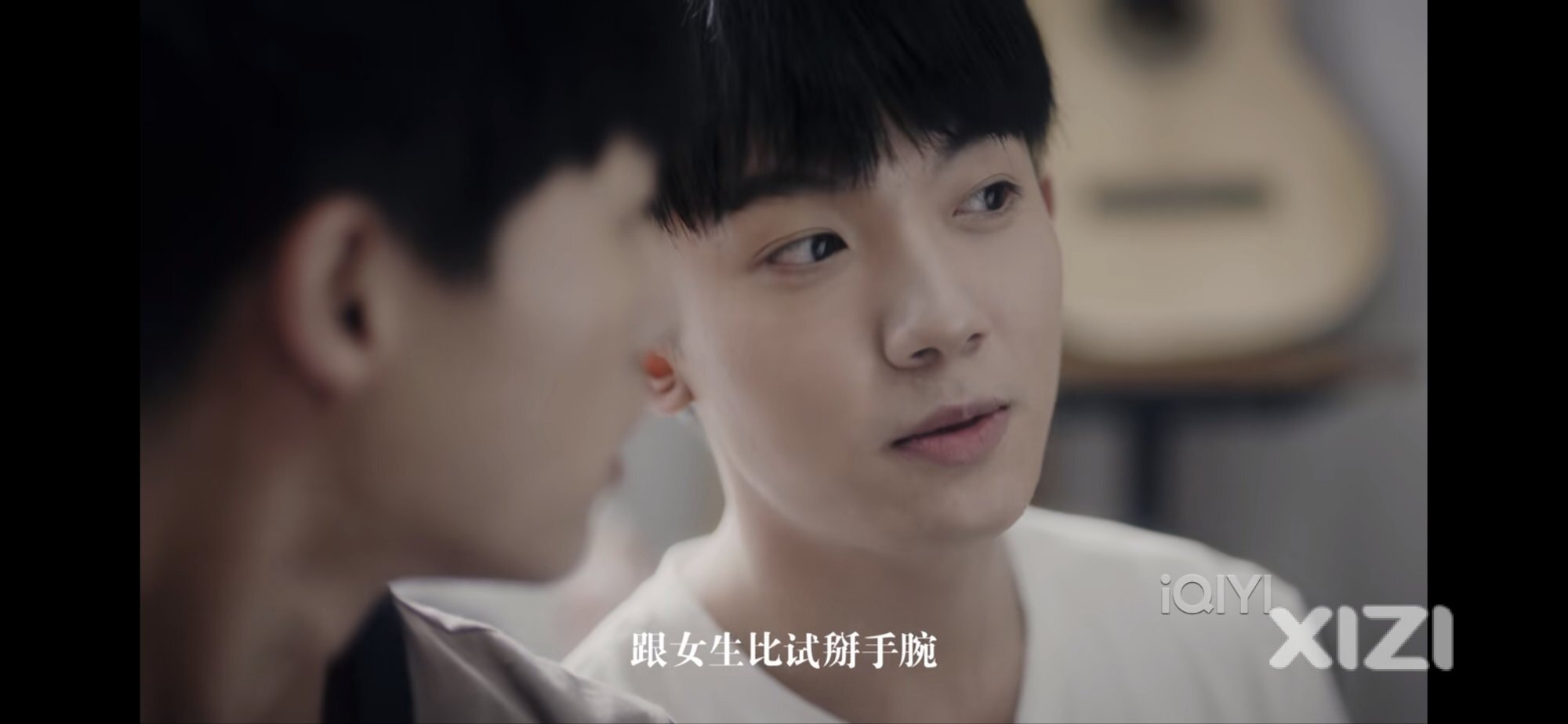 《如此可爱的我们》超级搞笑