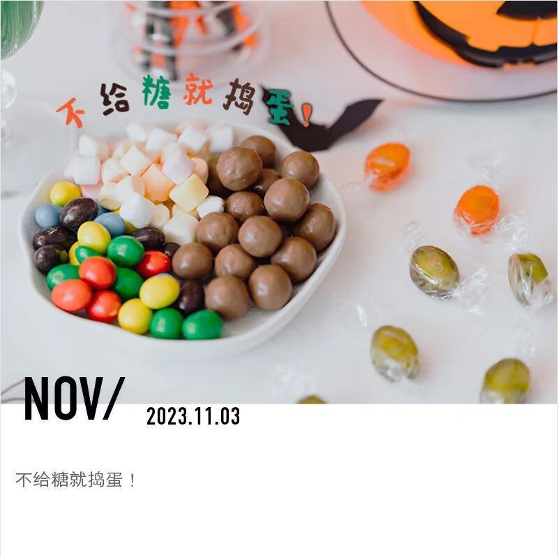 当你的孩子告诉你她看到帅哥了