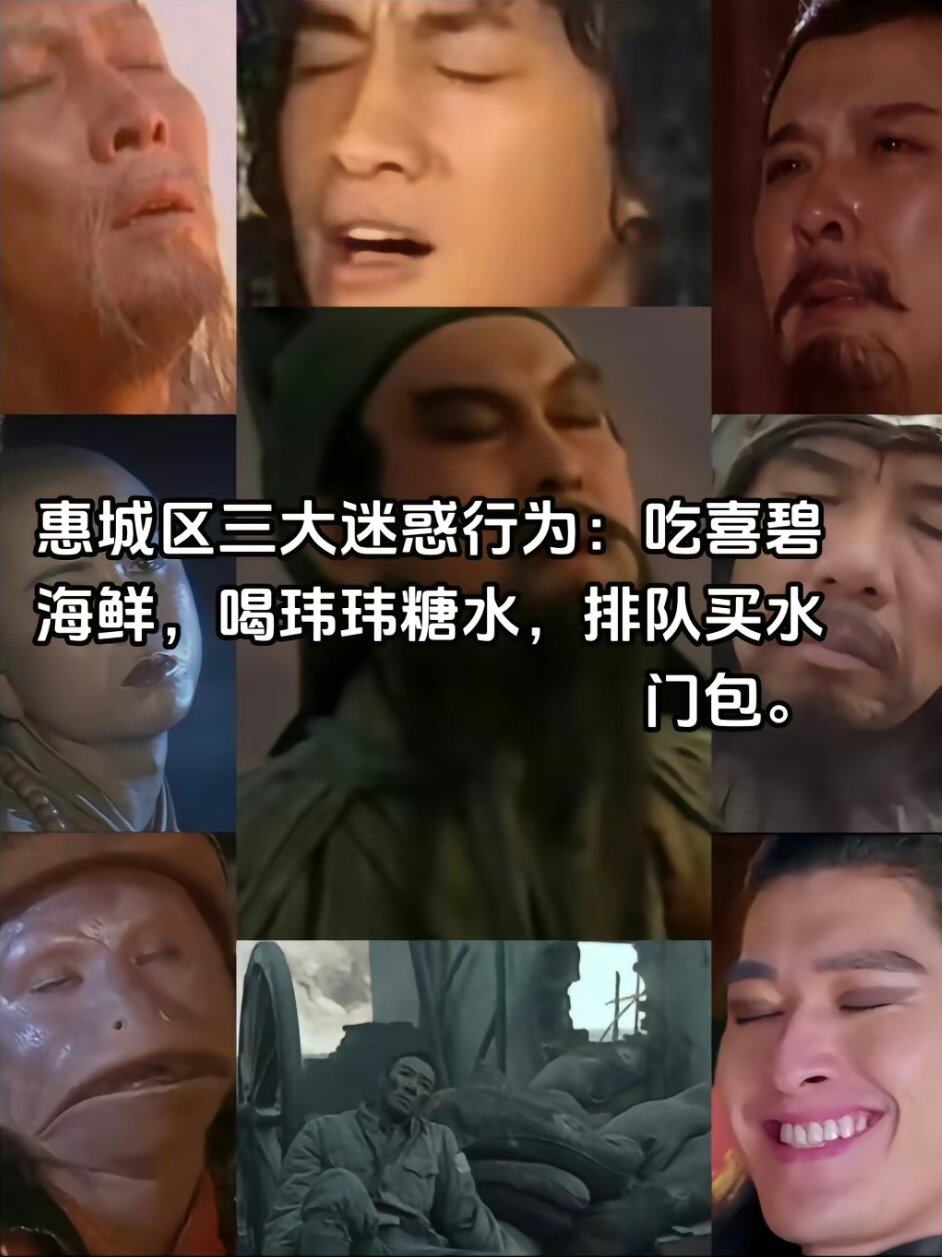 好奇为什么