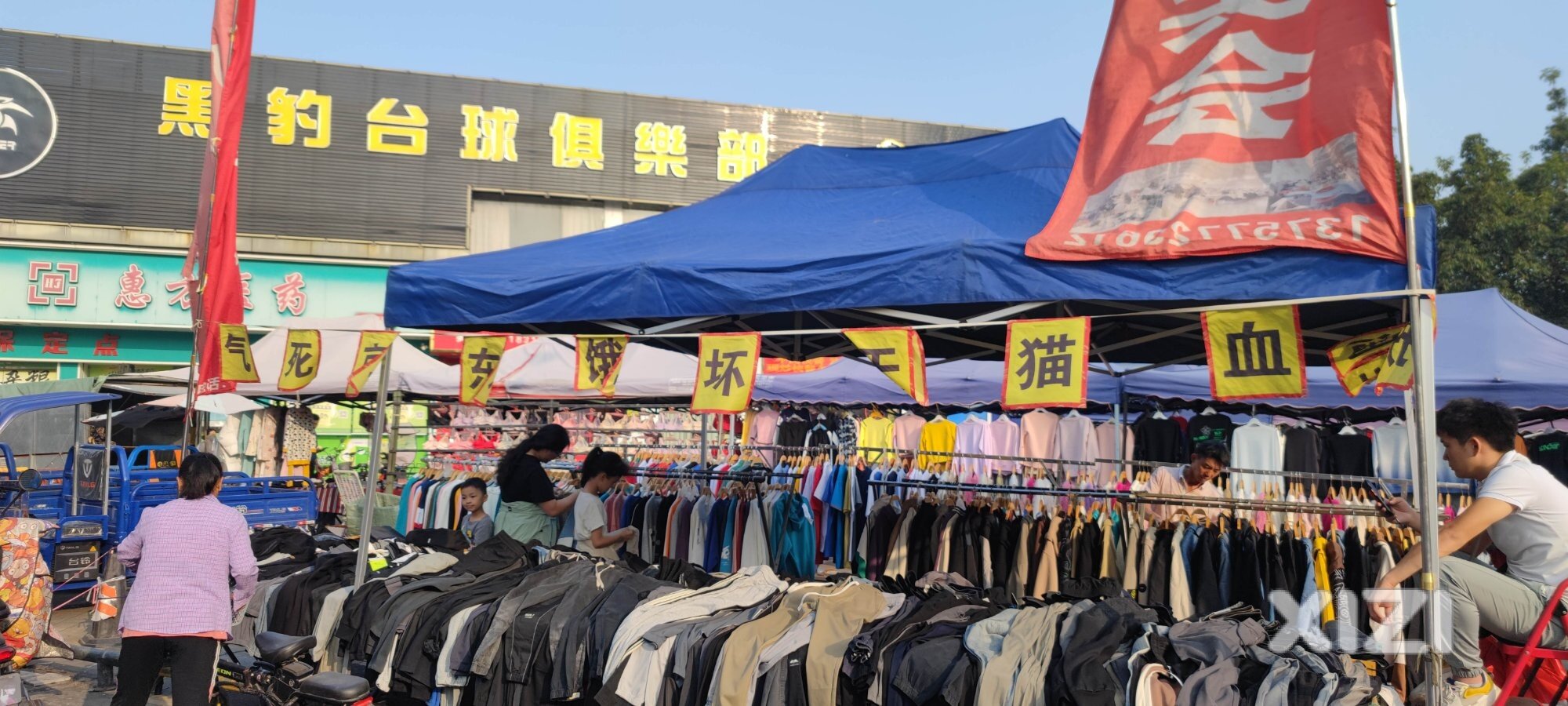 这里有家店，气死京东饿坏天猫血拼淘宝来了西友们来看看