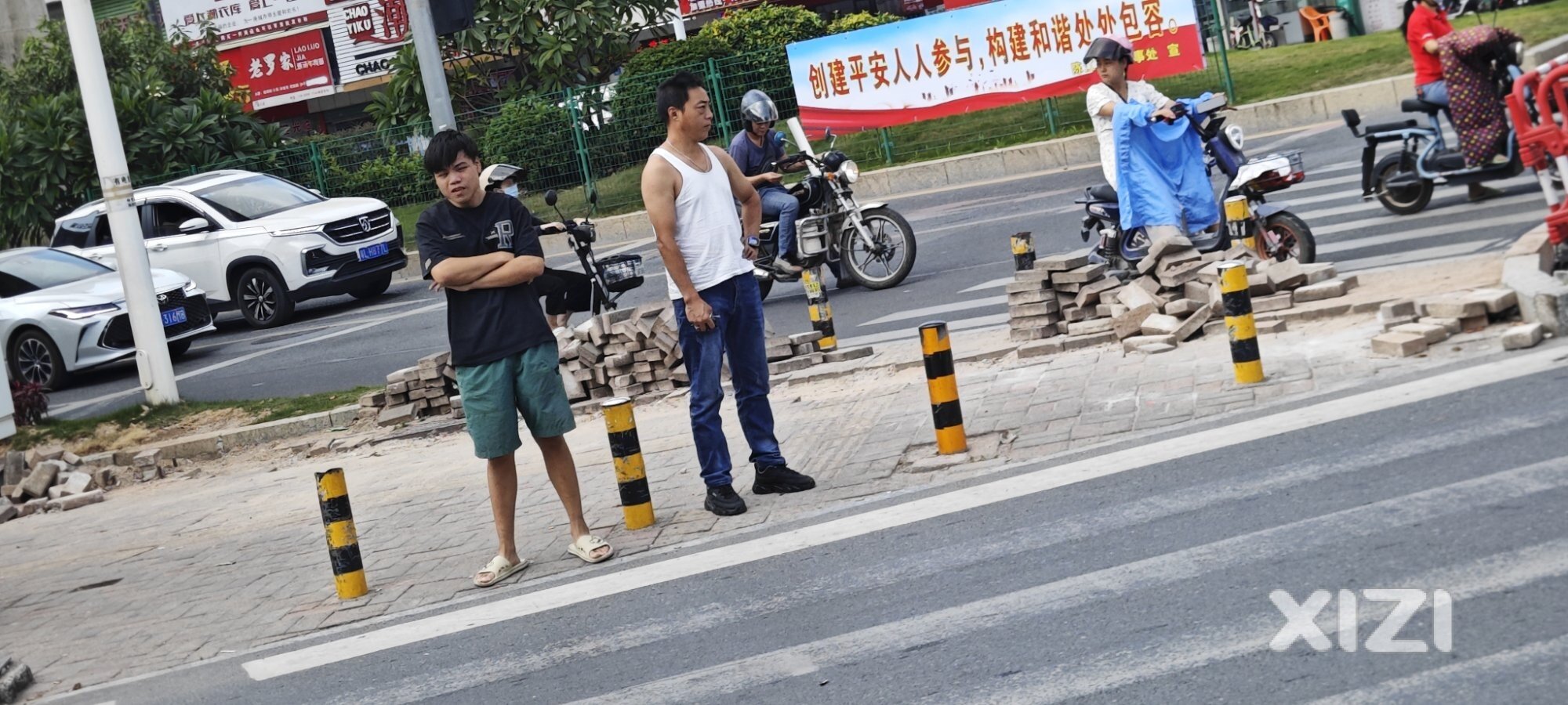 关于仲恺文明安全施工