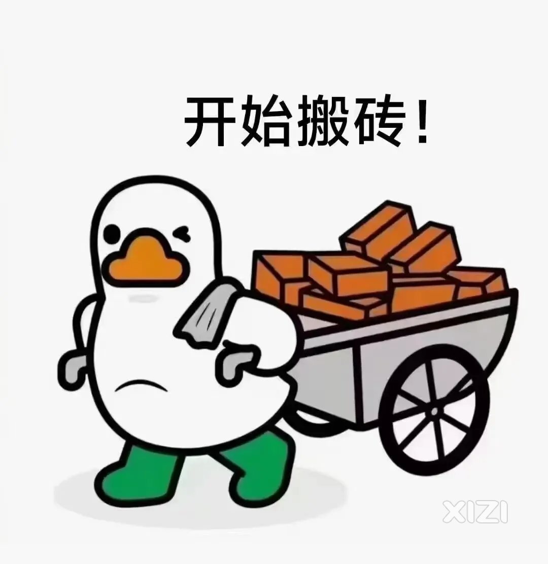 今年真的很难：