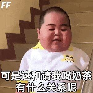 吃饱了再减肥，，