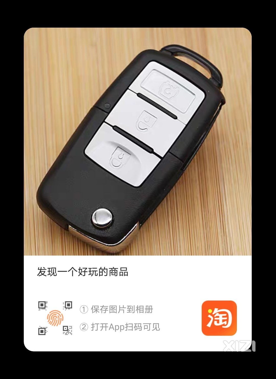 5号早上平南到天益城