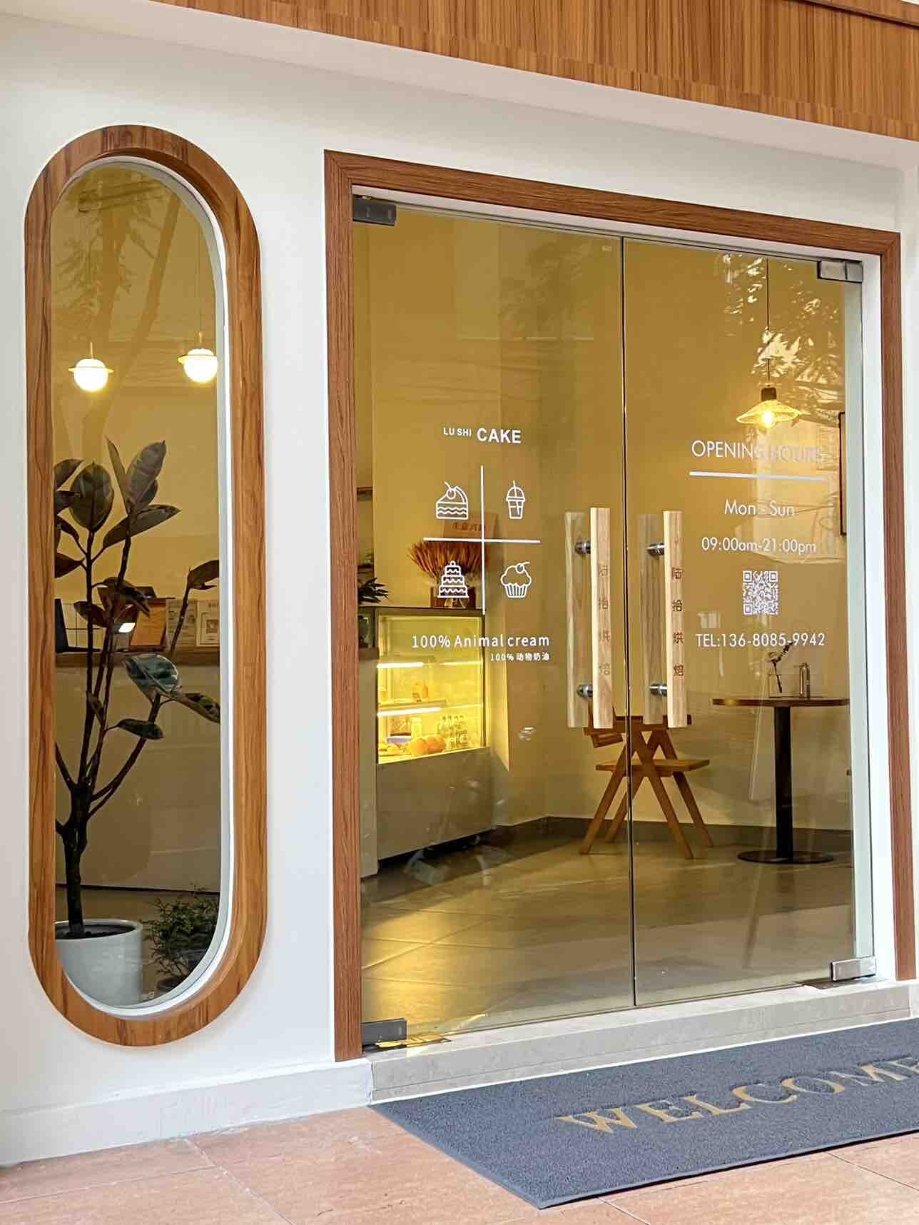 惠州美食：一家温馨的社区甜品蛋糕店～