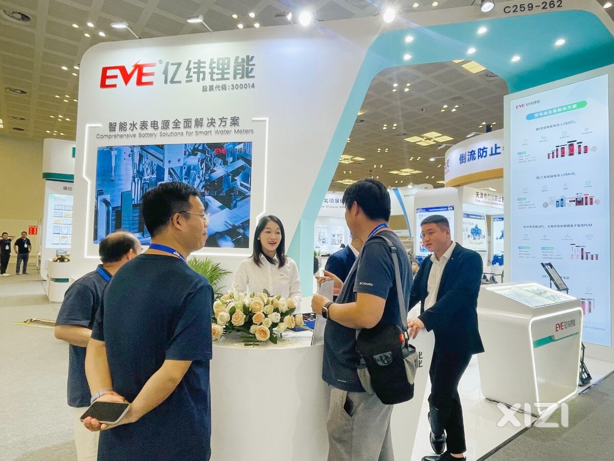 助力智慧水务！亿纬锂能亮相第十七届中国城镇水务展