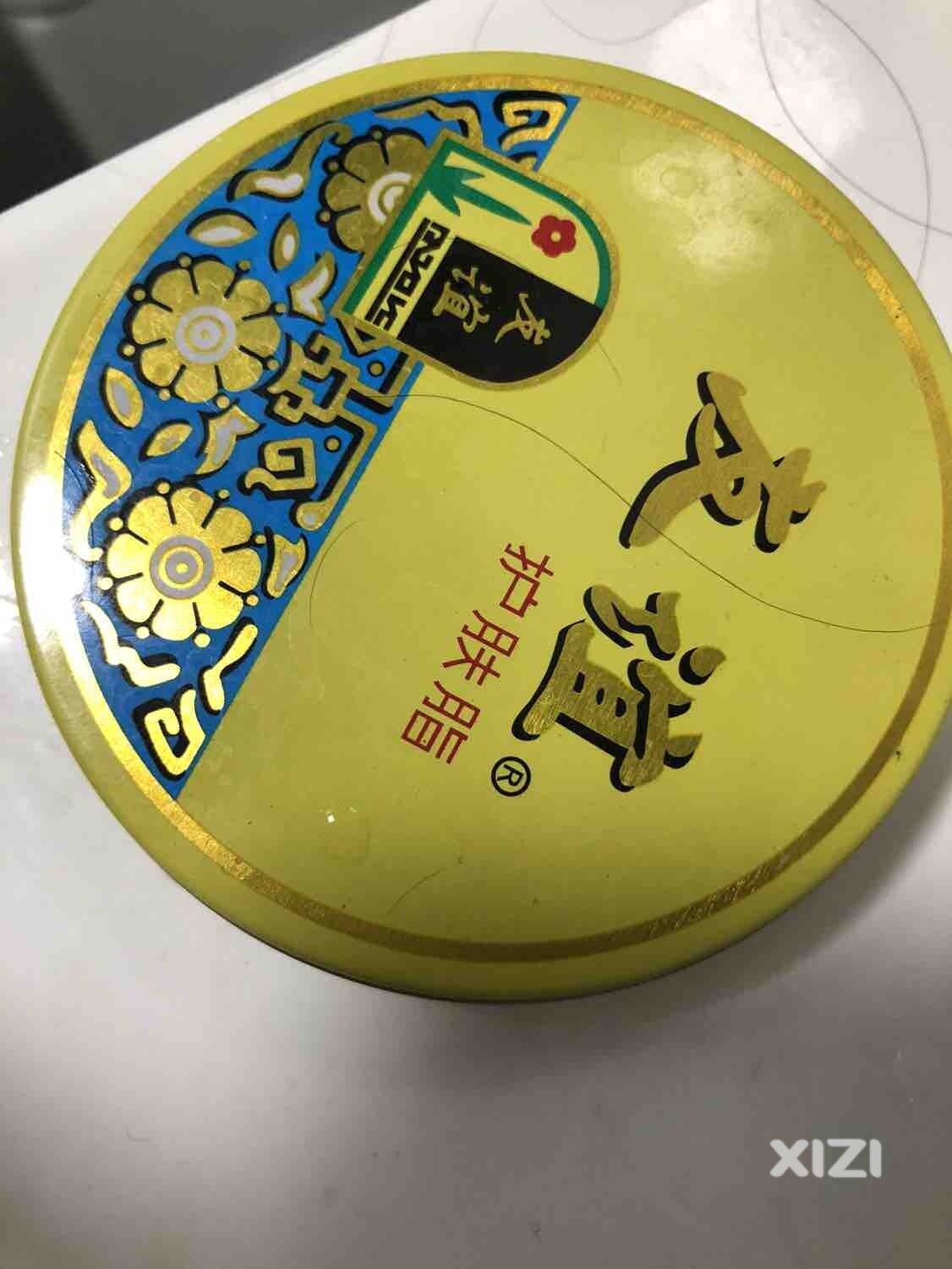 求助