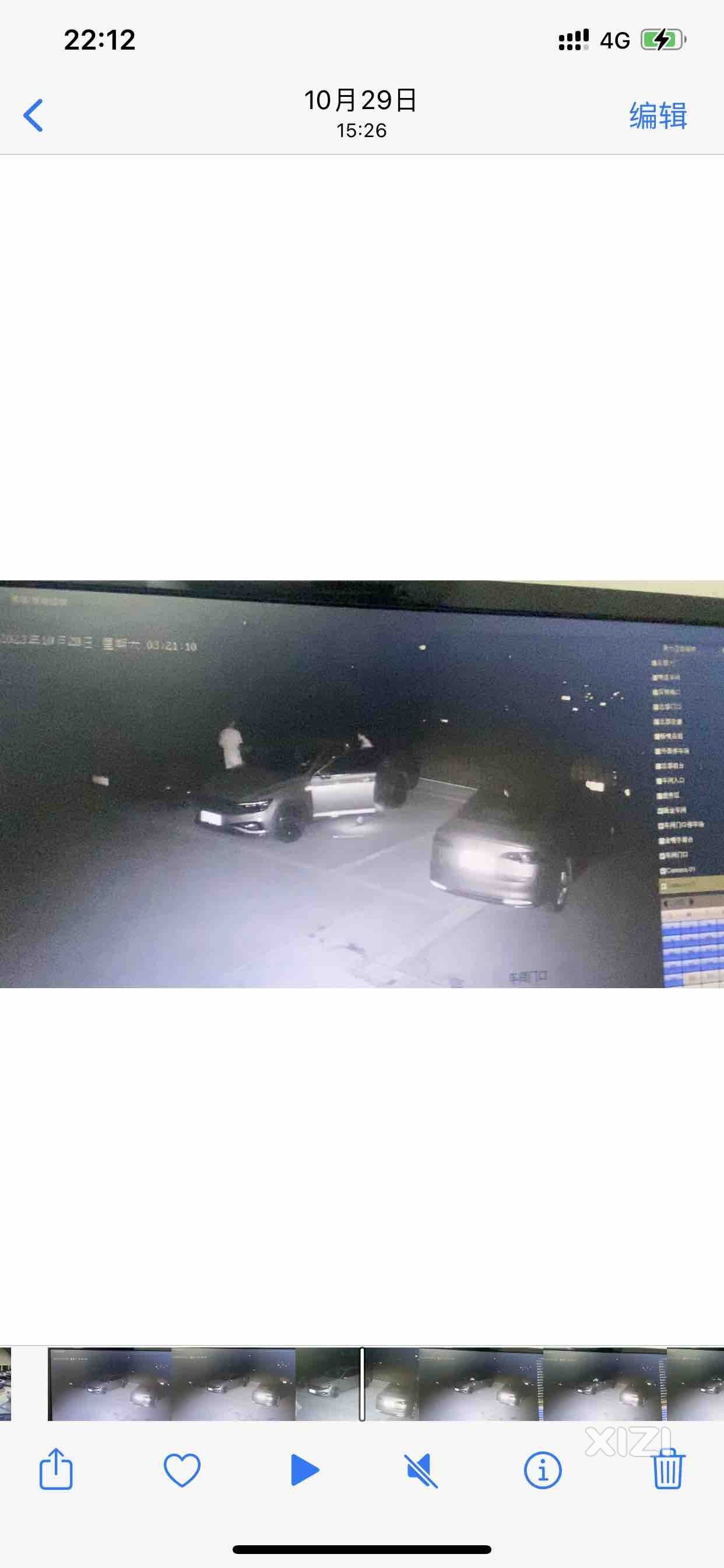 惠州寻人，我们车放辉达一汽4S店半夜被小偷翻。
