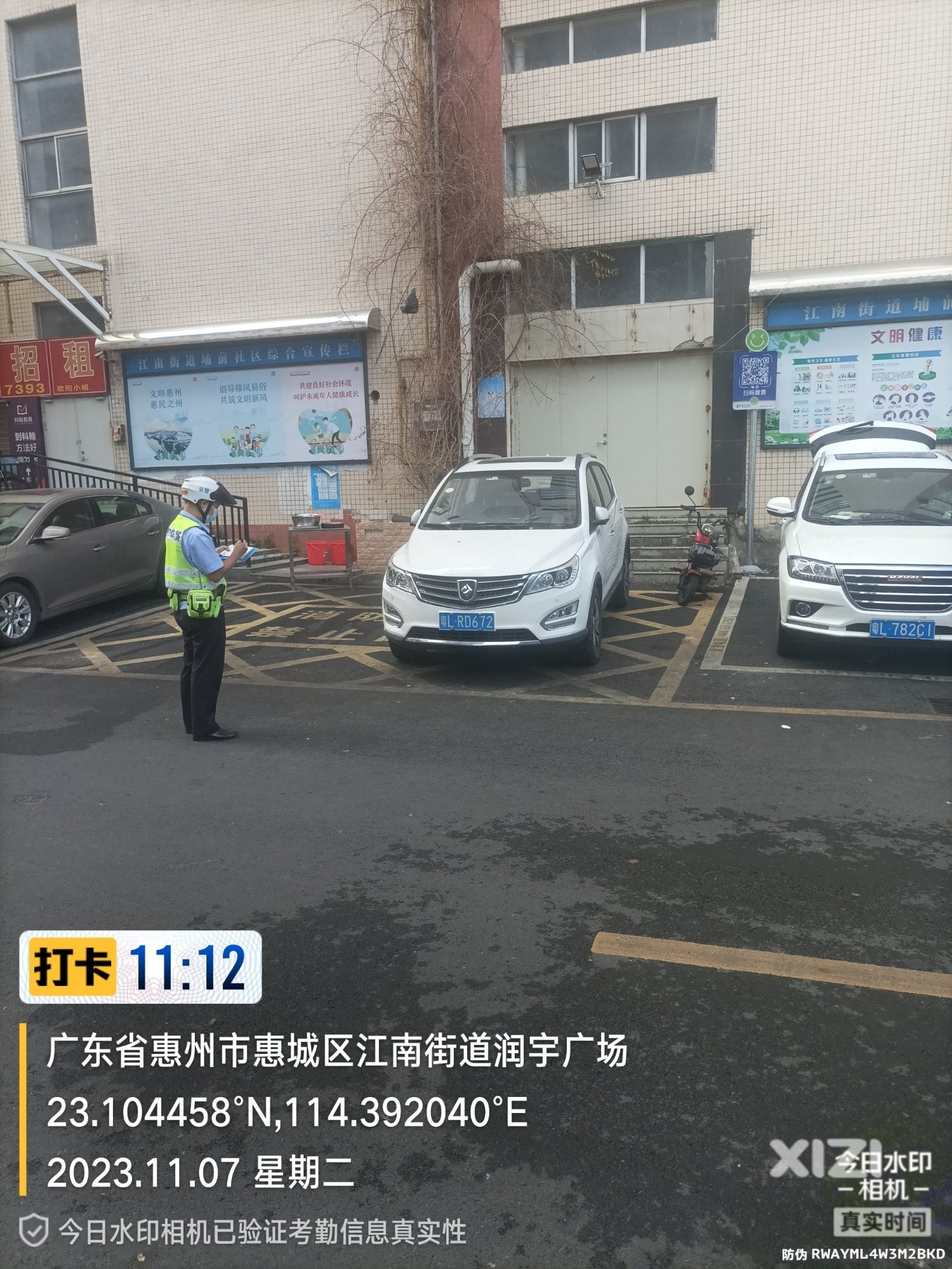 为什么停车这么随意呢？