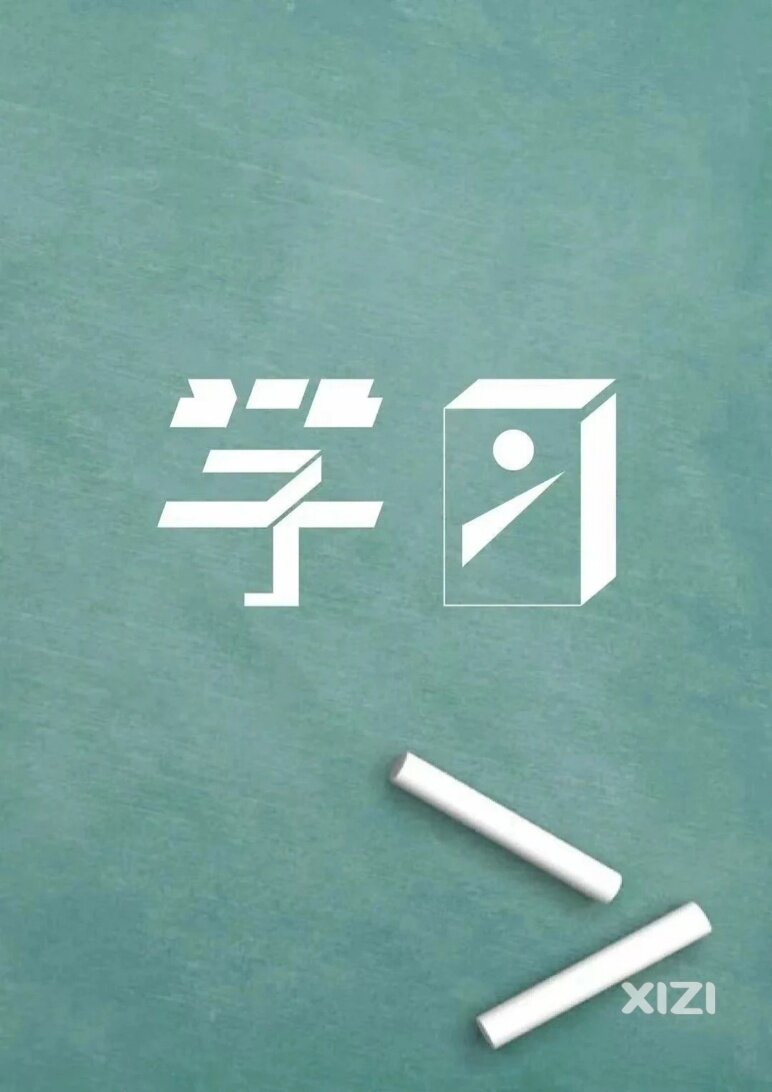 成考有没有一起报名的