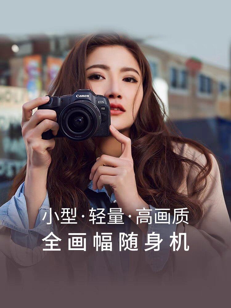 惠州有佳能单反相机实体店吗