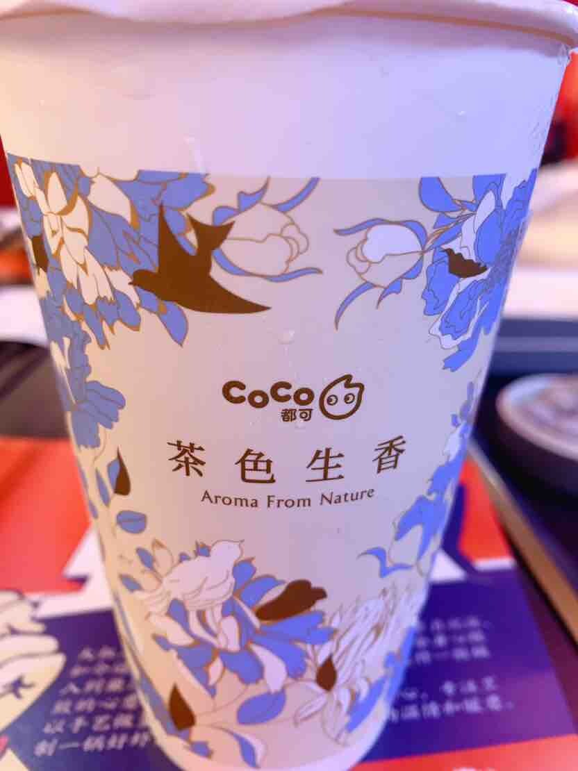 一起胖吧