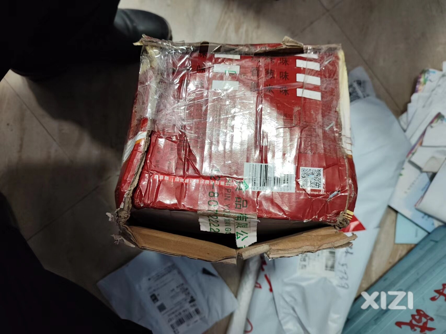 现在快递📦谁来保证