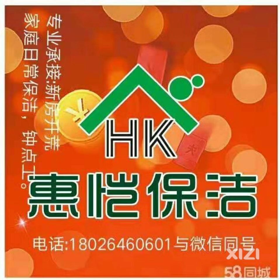 美缝后服务差，没有做好的地方不愿意维修。