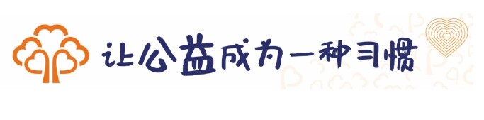 舞动全城 乐于奉献  惠州市第五届体育舞蹈锦标赛暨惠州市体育舞蹈队选拔赛