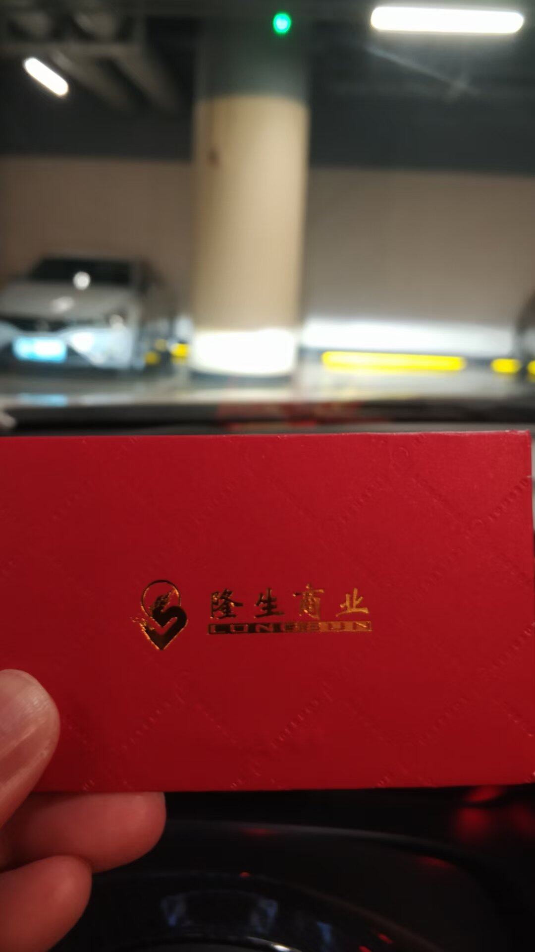 双十一到处打骨折