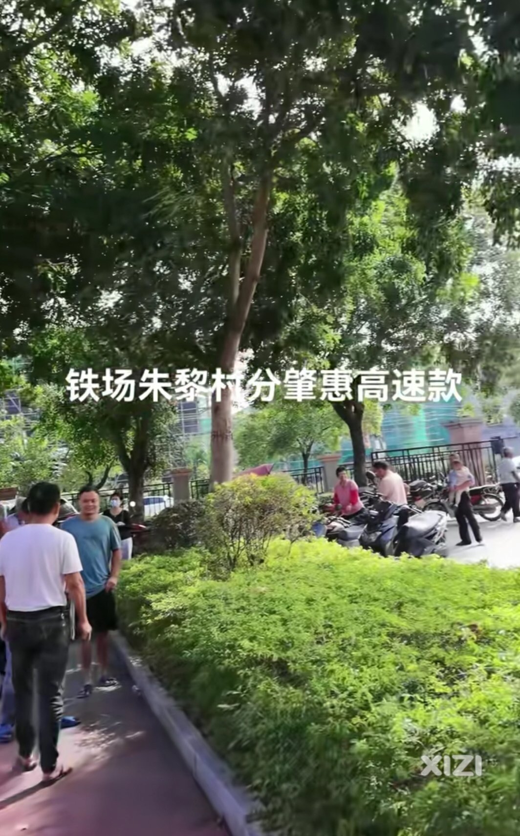 广惠第二高速一期让沿线惠城、博罗村民征收致富了。少奋斗10年。