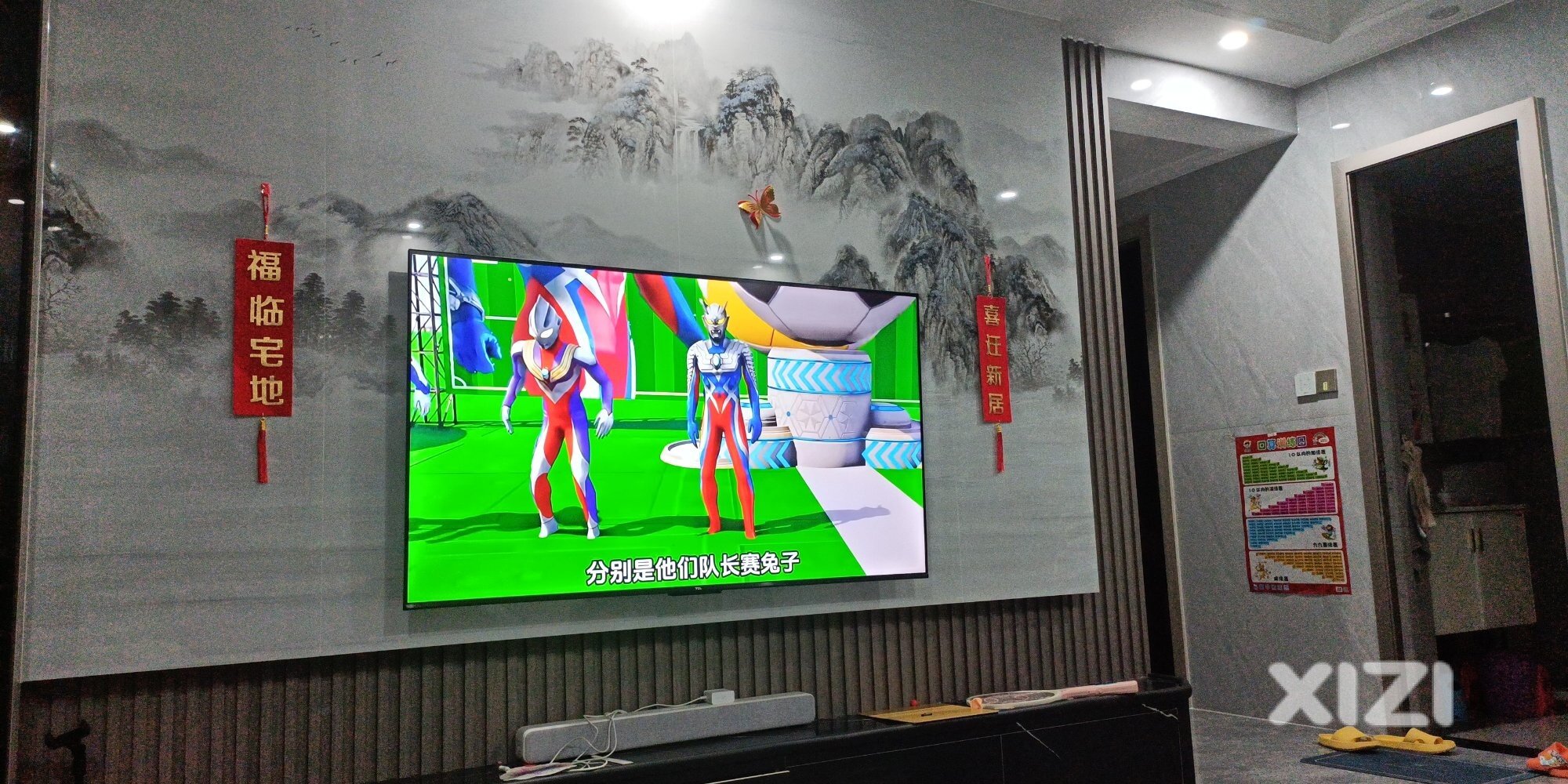 这种短视频是不是不合适孩子看？