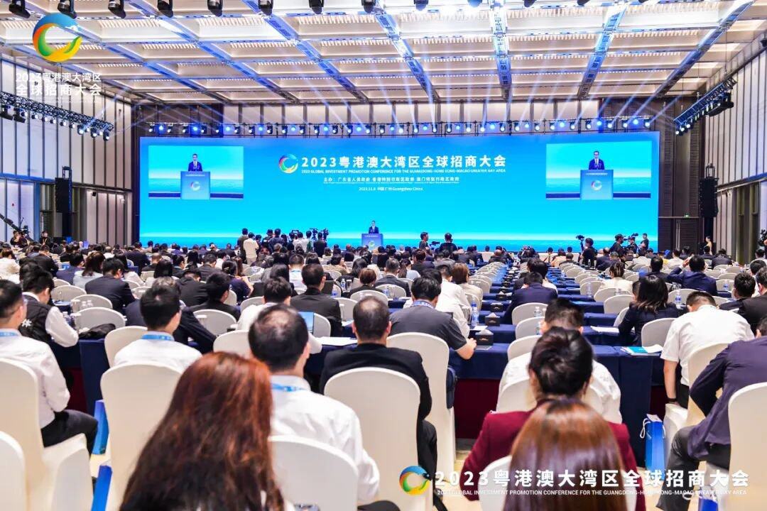 惠州在本届大湾区招商大会上硕果累累，点赞