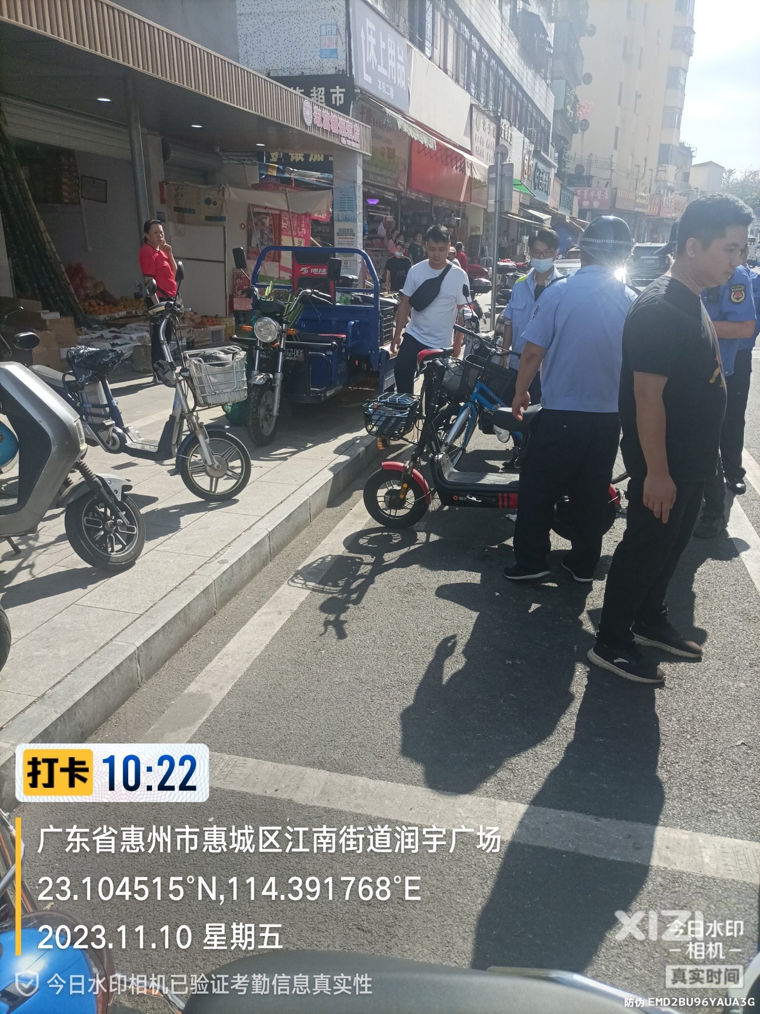 电动车不能乱停，否则要拖车哦