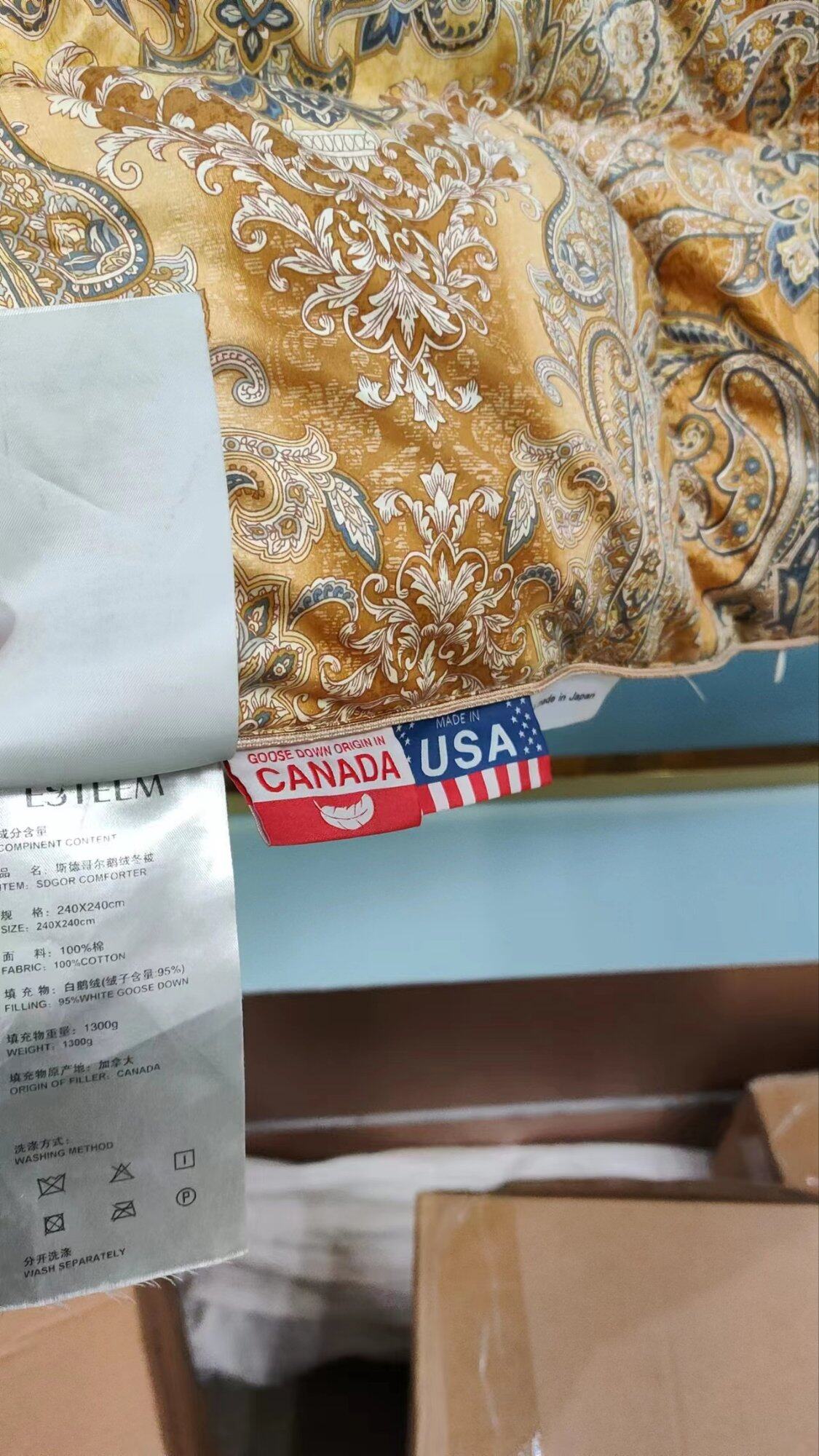 双十一想买鹅绒被