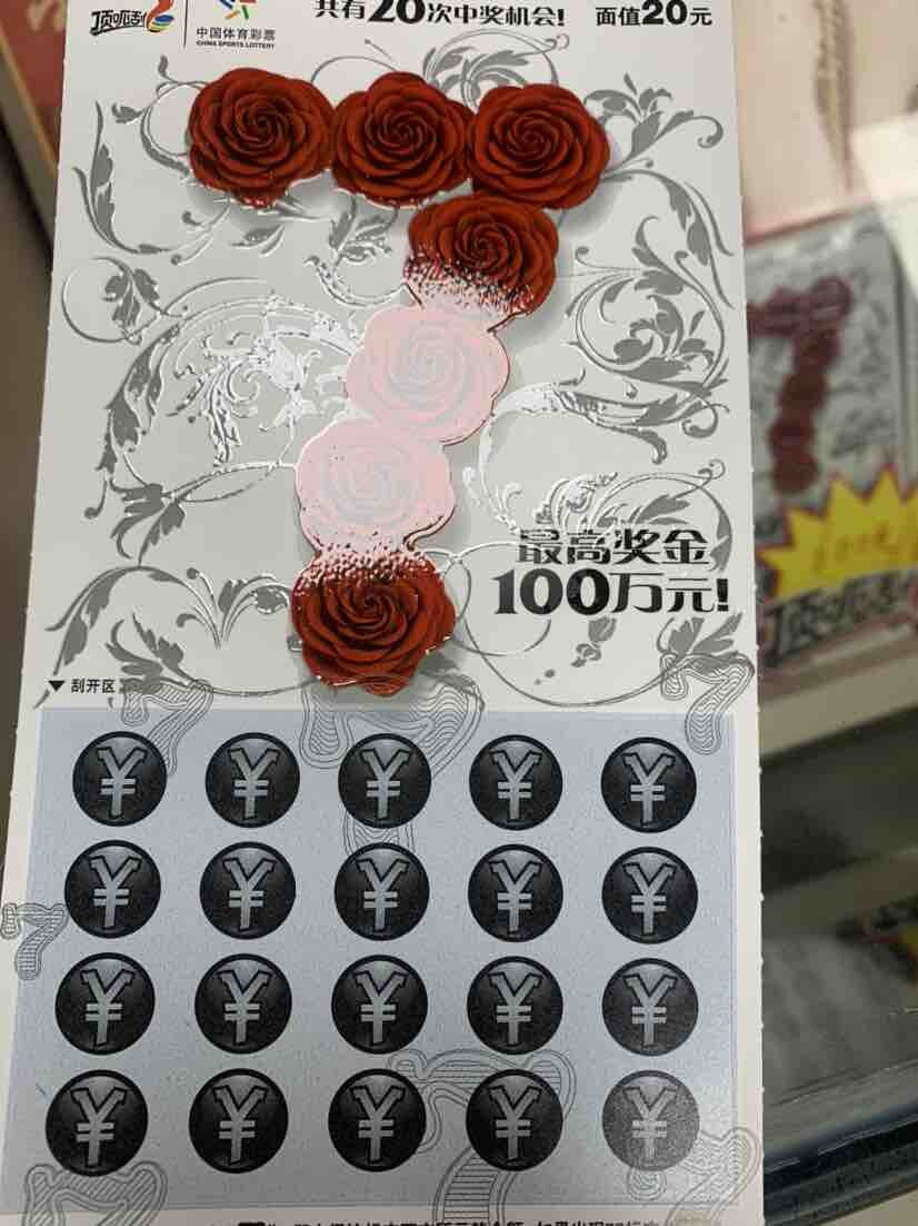 下班