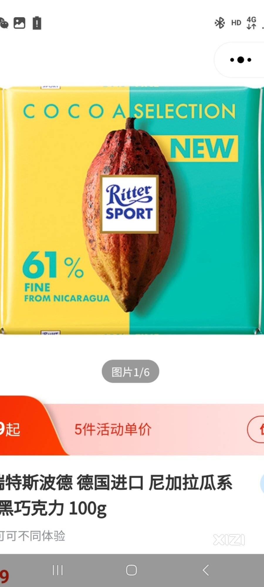 文盲还是比较可怕的