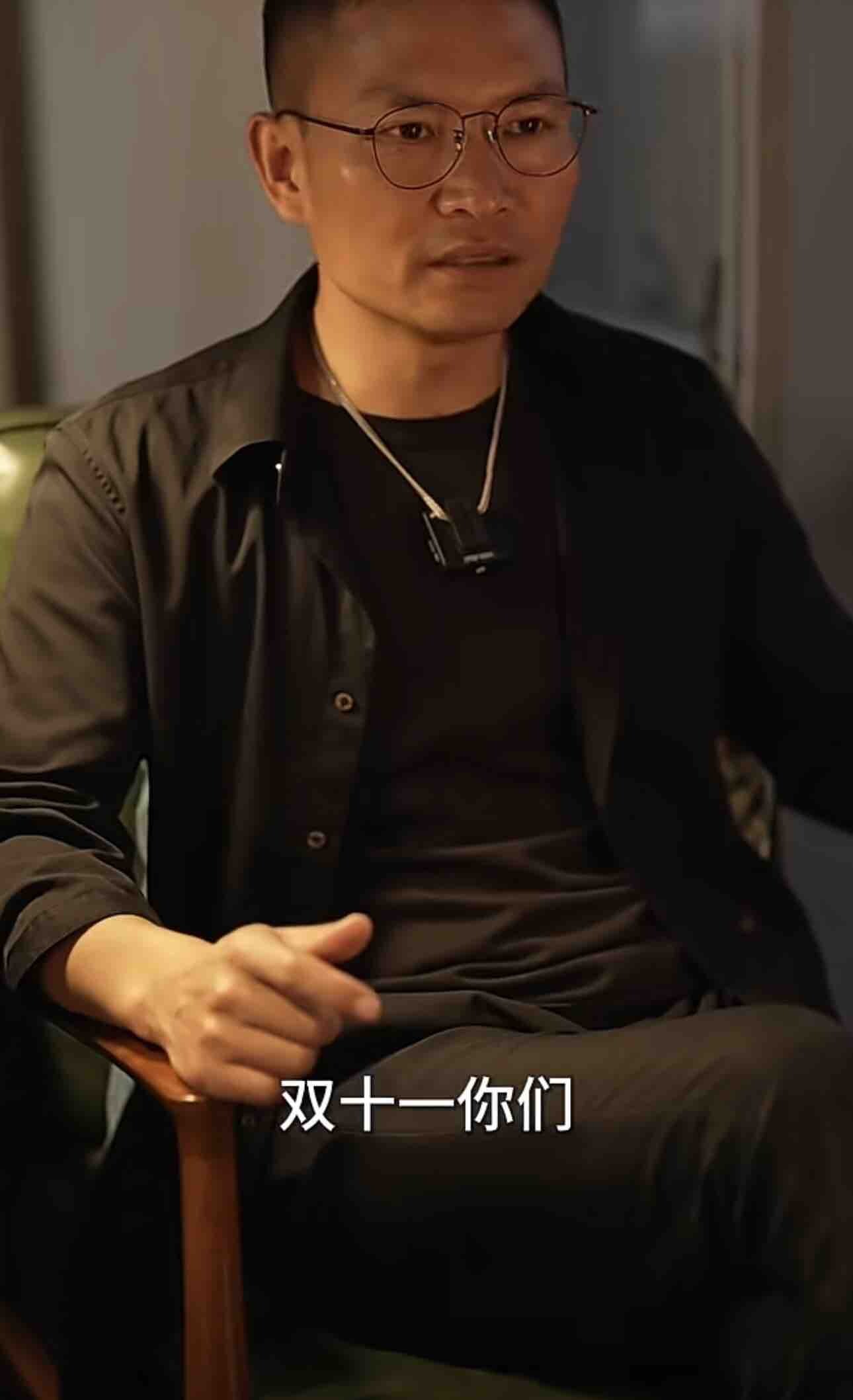 双十一你们买了吗