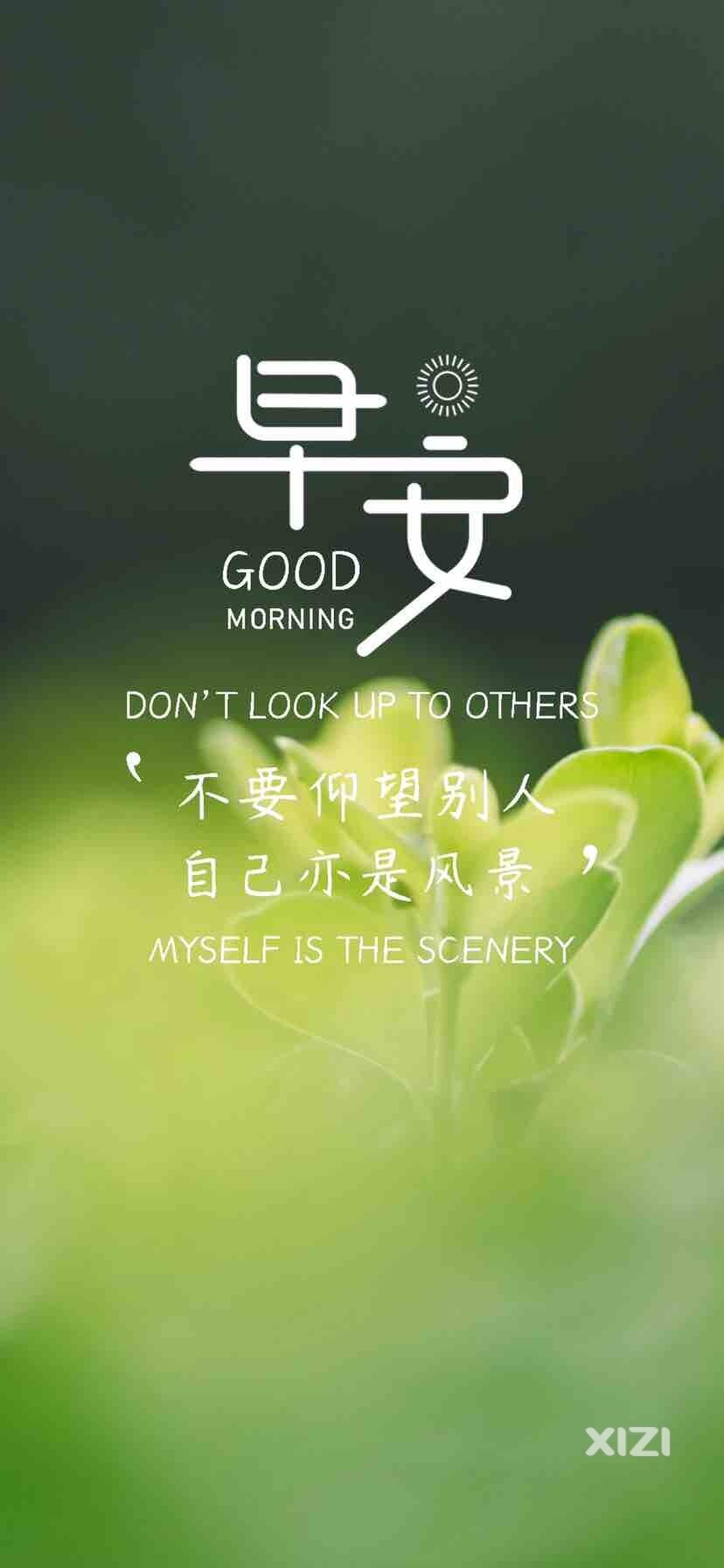 我们当下看不到结果，不是努力没有用，而是在不断的为以后做累积