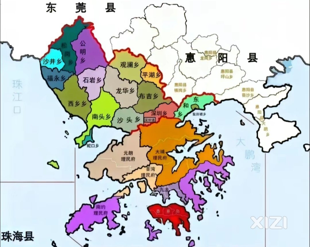 1958年之前:龙岗、坪山、大鹏属于惠州市惠阳县。都系惠阳音客家话