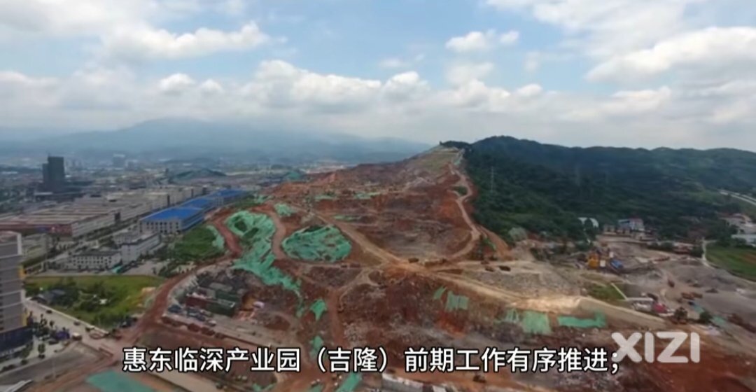 惠东深汕产业园最新进展。就是详细规划方案内容还没看到。