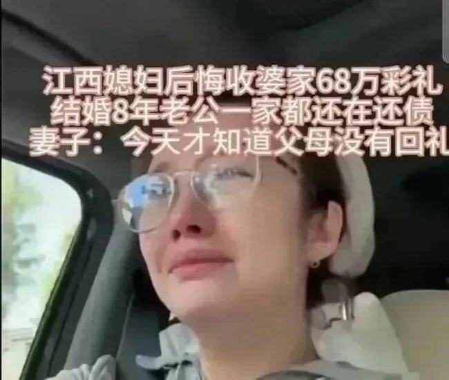 这………