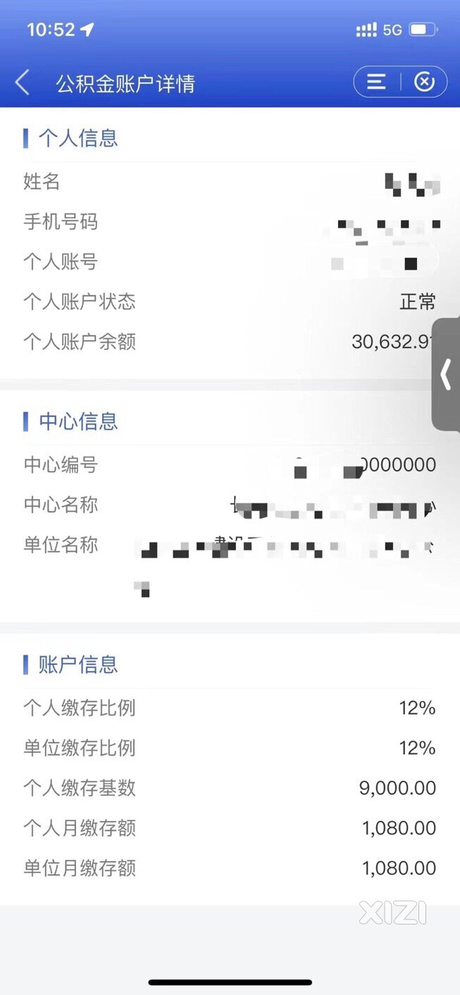 百万哥诞生